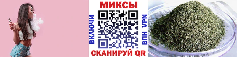 БУТИРАТ BDO 33% цены наркотик Мостовской