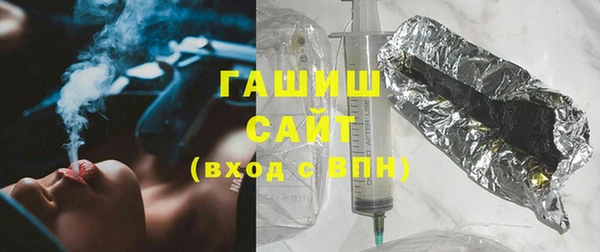 бутик Инта