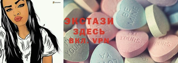 дурь Инсар