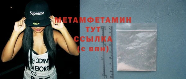 mdma Зеленокумск