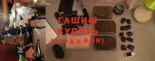 mdma Зеленокумск