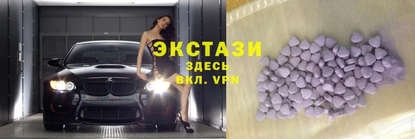хмурый Зерноград