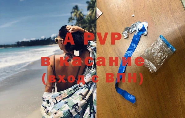 хмурый Зерноград
