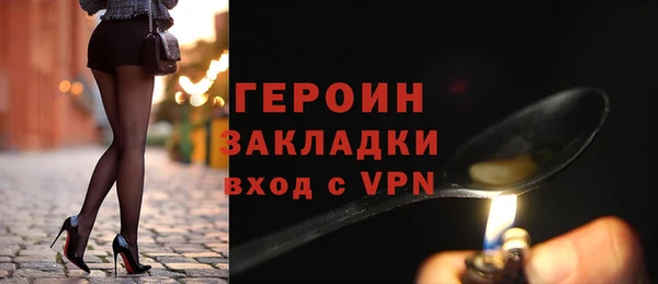 альфа пвп Иннополис