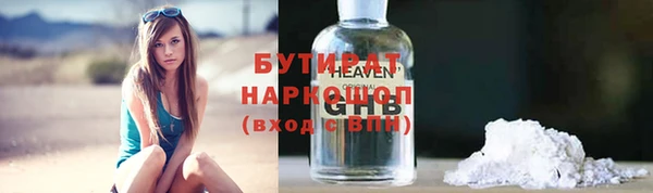 дурь Инсар