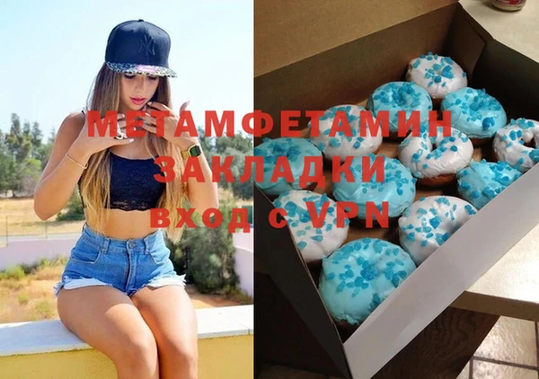 хмурый Зерноград