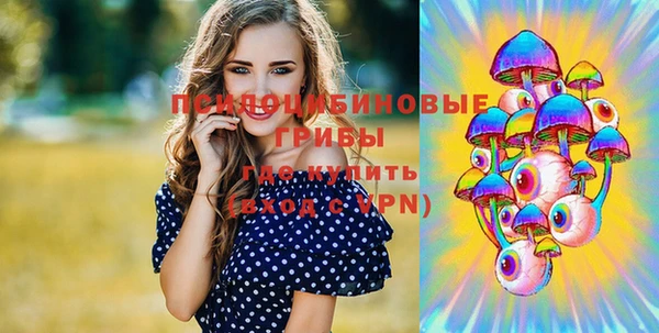 бутик Инта