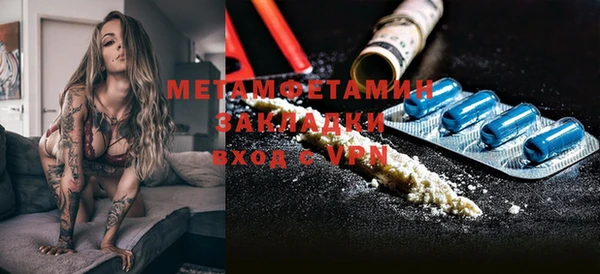 хмурый Зерноград