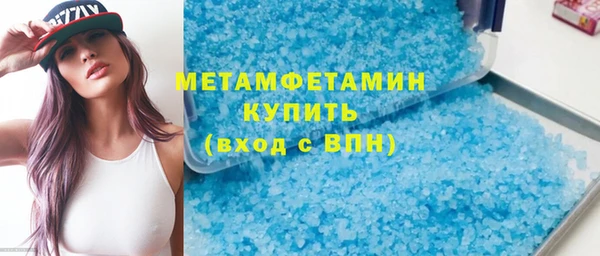 хмурый Зерноград