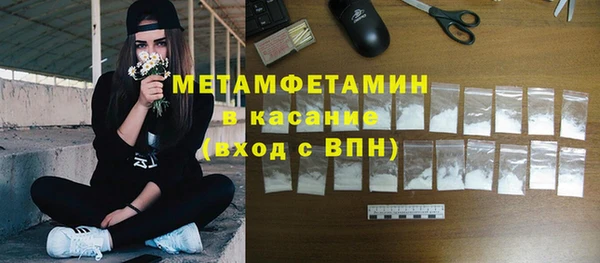 mdma Зеленокумск