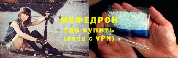 бутик Инта