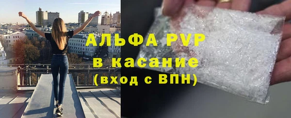 mdma Зеленокумск