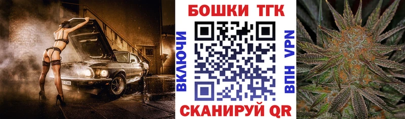Бошки марихуана White Widow  купить наркоту  Мостовской 